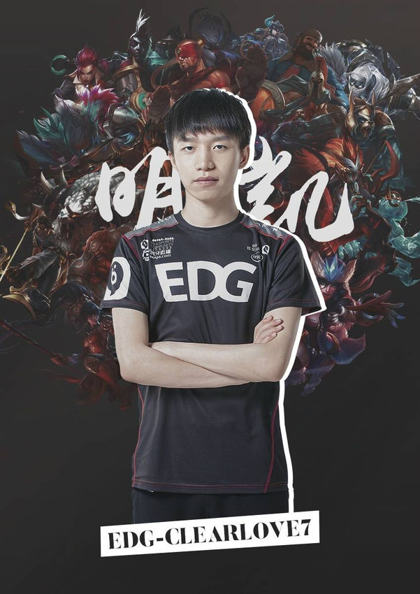 新赛季面对 新赛季面对