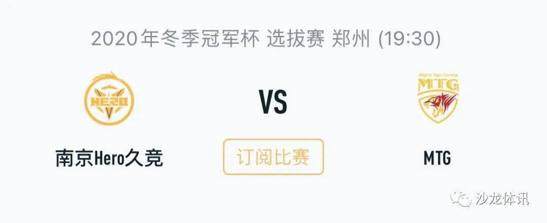 合仍显得过 合仍显得过