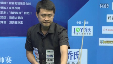 的联赛中 的联赛中