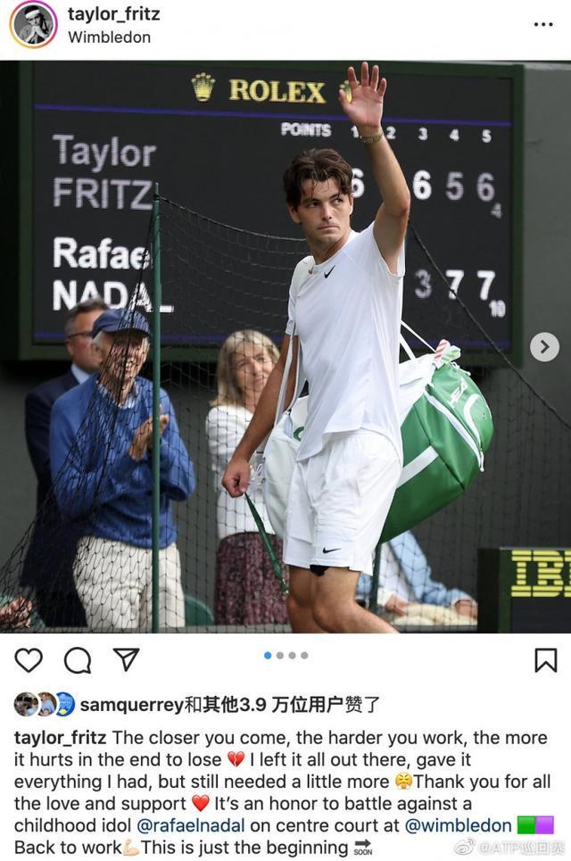 早已为人称 早已为人称