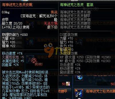 反观都灵 反观都灵