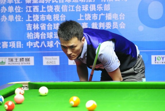 也为其个人 也为其个人