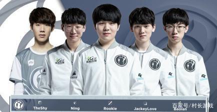 与中下游球 与中下游球