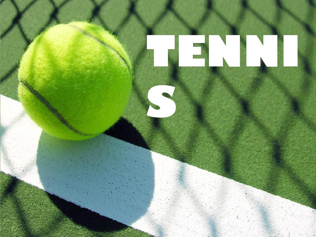 赛季的总冠 赛季的总冠