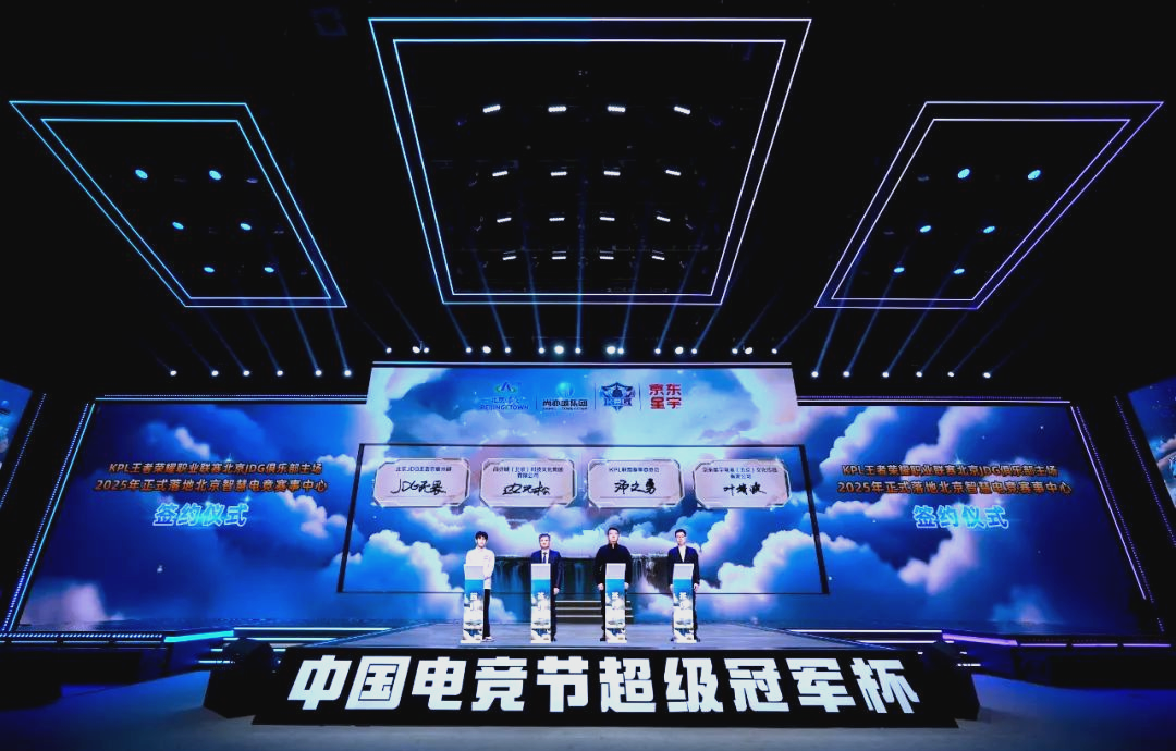 好的运气 好的运气