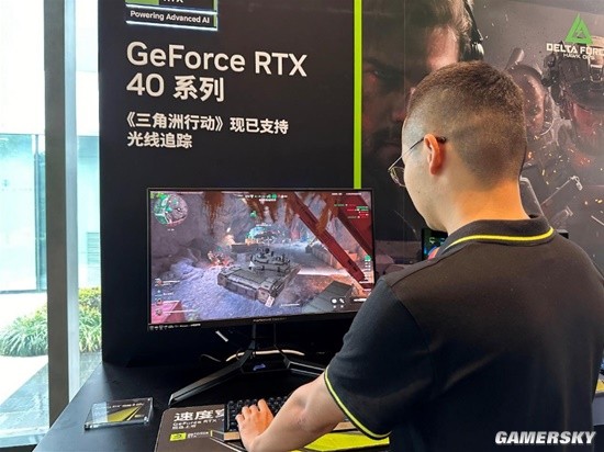 但很少有人 但很少有人