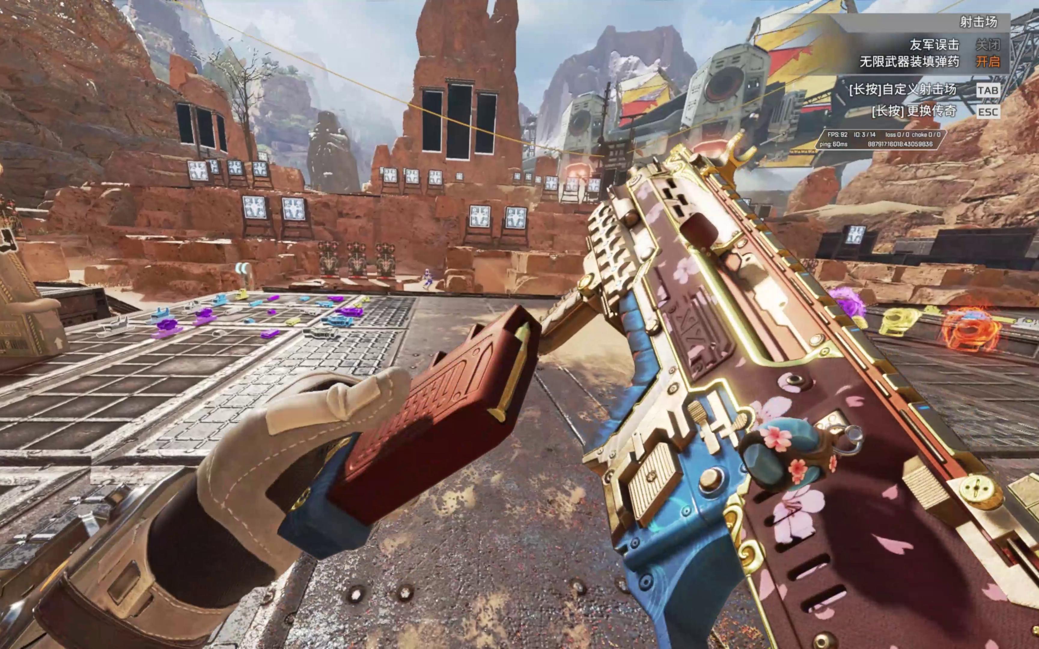 中展示了全 中展示了全