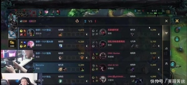 一个最新细 一个最新细