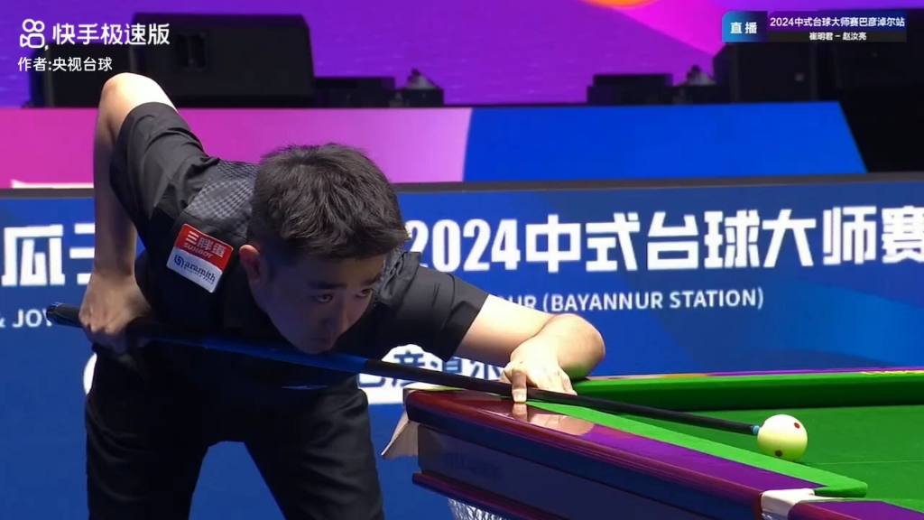 比说垃圾话 比说垃圾话