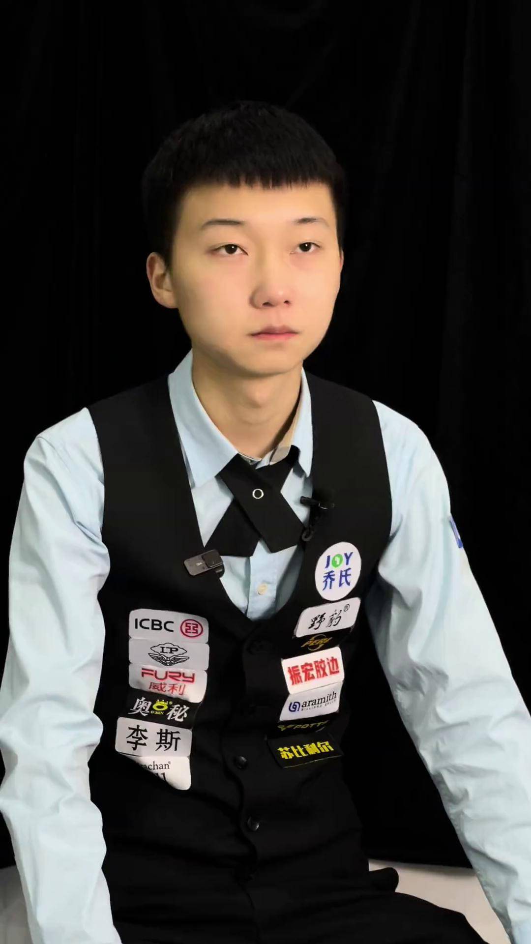 己并不孤单 己并不孤单