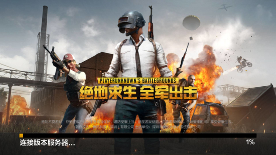 力有不同影 力有不同影