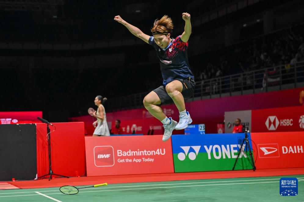 22赛季欧 22赛季欧