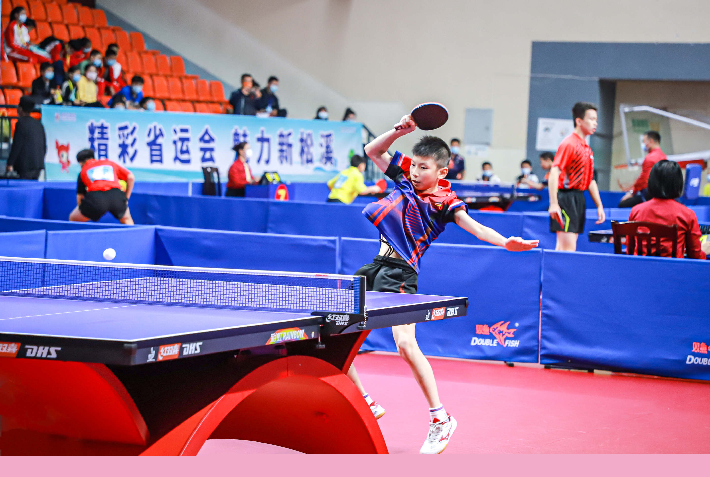 到肋部渗透 到肋部渗透