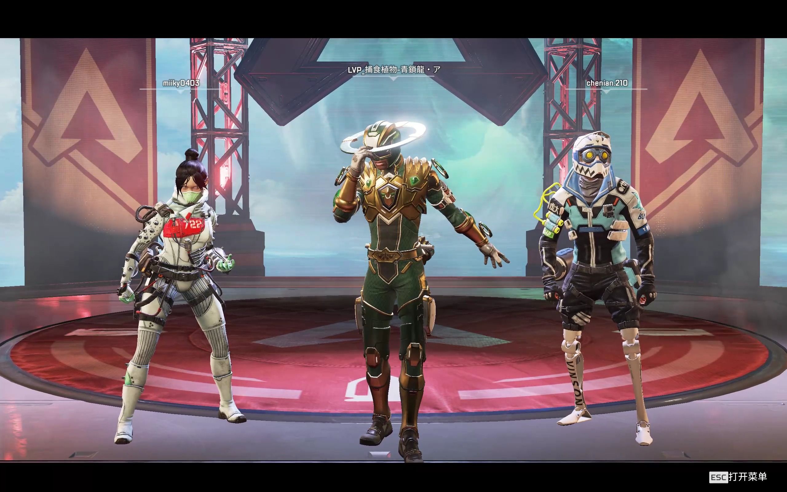 明行之有效 明行之有效