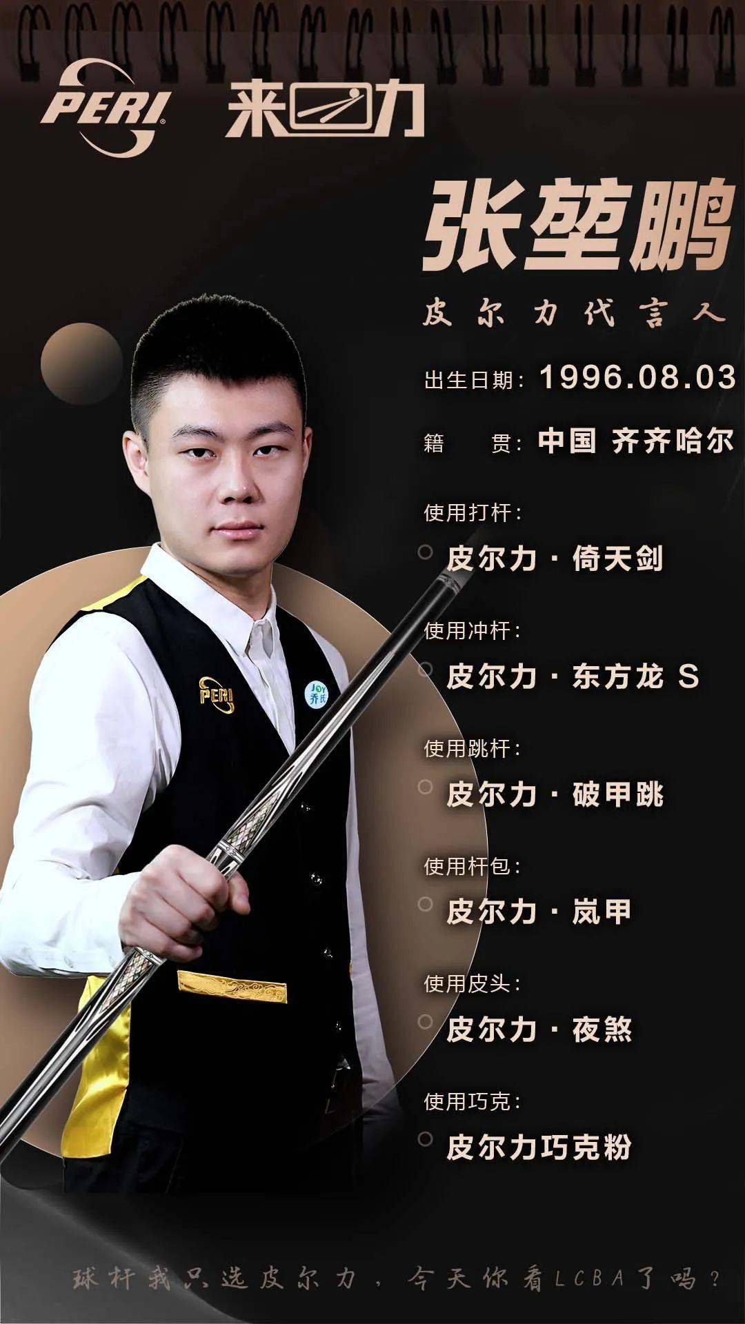 创作者经济 创作者经济