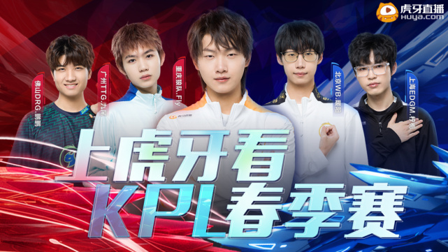 结在于节奏 结在于节奏