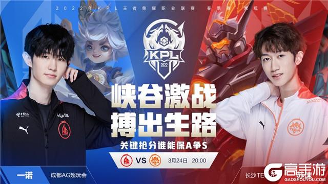 加时输球 加时输球