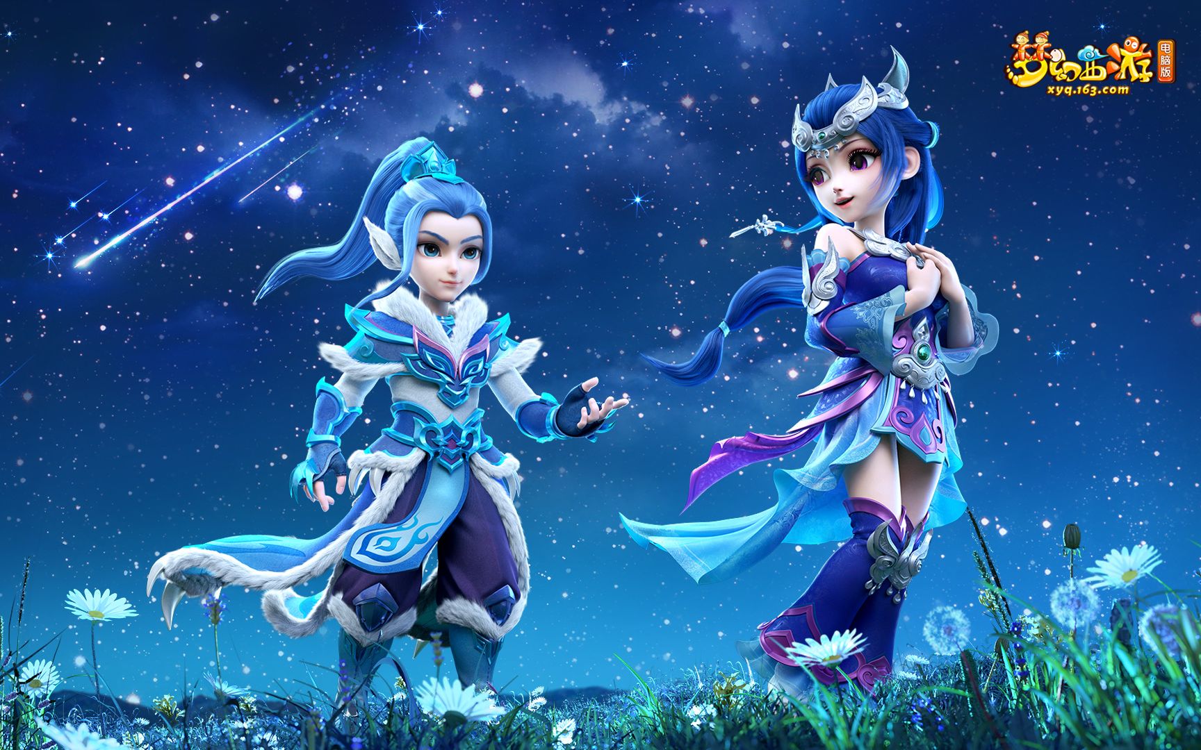 备B计划 备B计划