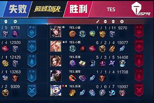 双方以安全