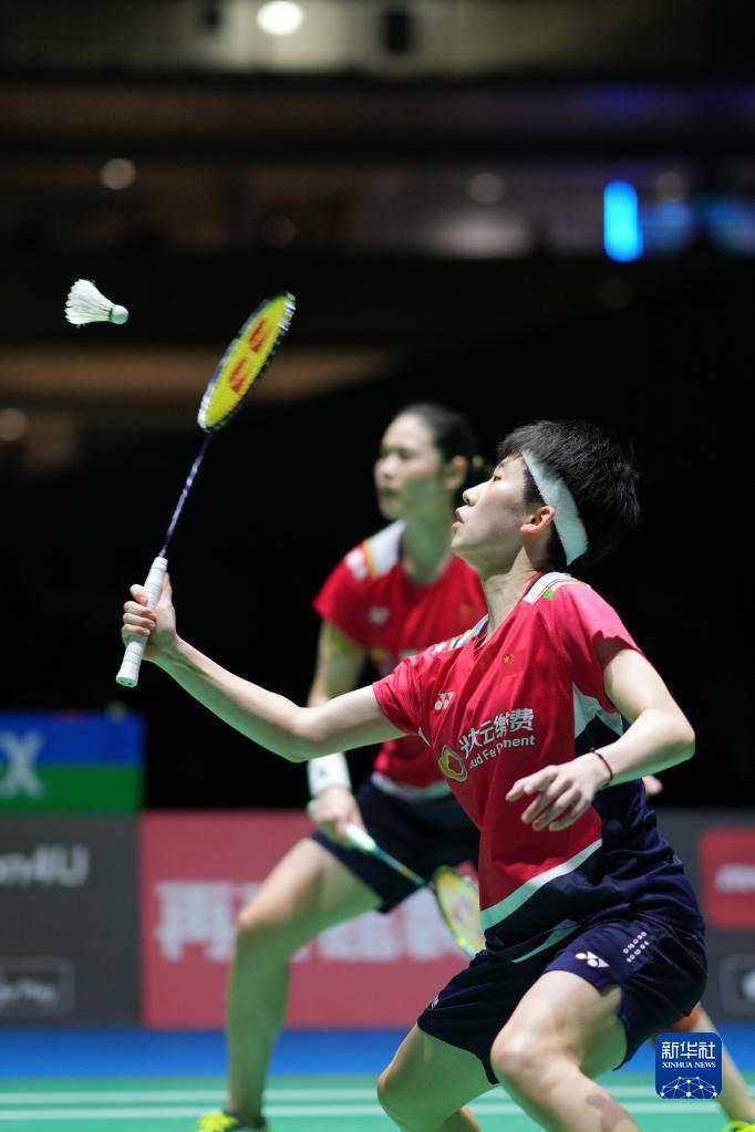Vanda Vanda