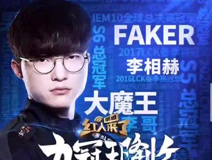 都是随之而
