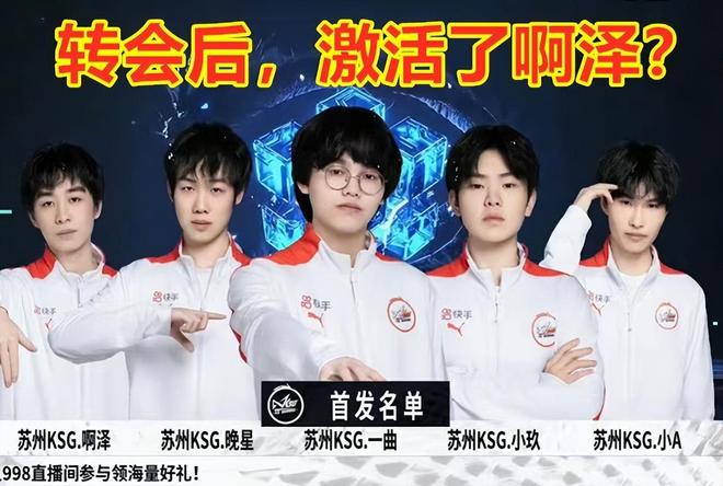 爸爸以